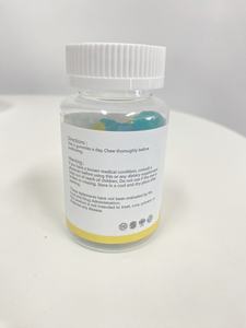 OEMプライベートラベル ヴィーガン マルチビタミン サプリメント 子供用 フルーツ風味 フォーカスグミ 注意力・集中力向上 - Product Image 4