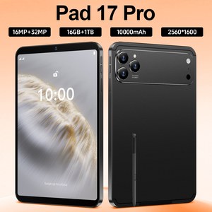Tablet PC <span class=keywords><strong>Pad</strong></span> 17 Pro 10.1" <span class=keywords><strong>con</strong></span> <span class=keywords><strong>Penna</strong></span> Stilo, 16GB+1TB di Memoria, Fotocamera 16MP+32MP, Android 15, Bande 5G LTE Globali, Dual SIM - Product Image 5