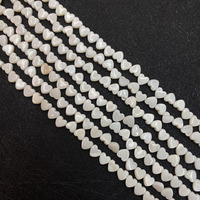 B3900 coquille naturelle perles en vrac pierre taureau perles en vrac pierres précieuses brins bijoux collier