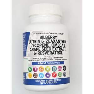 "ผลิตภัณฑ์เพื่อสุขภาพดวงตา Bilberry lutein zeaxanthin 40มก. + ไลโคปีน40มก. + สารสกัดจากเมล็ดองุ่น" - Product Image 3