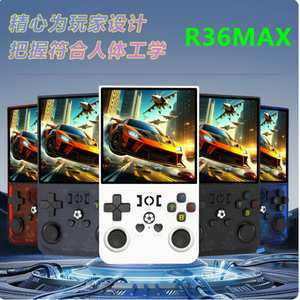 Dilu Hot Retro Mini Xách Tay R36s Cầm Tay 3.5Inch Vui Vẻ Trò Chơi Linux Hệ Thống 64GB 128GB <span class=keywords><strong>Video</strong></span> Chơi Game Người Chơi R36Pro R36max Trò Chơi Con - Product Image 3