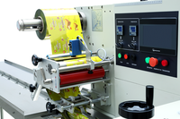 Machine d'emballage automatique à grande vitesse Hoshin Modèle 350D pour sandwichs, pains pita français, croissants, pains arabes tranchés et emballages en papier