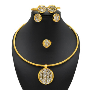 Indian Dubai 24K Gold Plated Necklace Earrings Bracelet Rings <b>Set</b> Flower Tassel <b>Bridal</b> Wedding <b>Jewelry</b> <b>Set</b> - Product Image 3