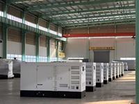 Generador Diésel Industrial Silencioso Goldlink Power 180KVA/144KW, Arranque Automático de 12V CC, Precio de Fábrica China para Energía de Reserva