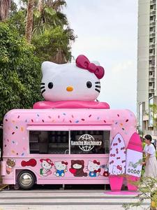 Customized Stylish Design Mobile Food Truck Coffee Ice <b>Cream</b> Truck Food Truck Trailer - Product Image 3
