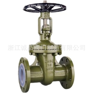 Vanne à boisseau sphérique Z41F46-16 25 avec revêtement en fluor, corps en acier moulé, résistant à la corrosion et aux acides-alcalins, pour l'eau et l'huile - Product Image 3