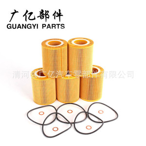 กรองน้ำมันเครื่องยนต์ Guangyi Parts รุ่น HU8162X HU8161X 11427509208 สำหรับ BMW Chrysler R52 R53 เกียร์อัตโนมัติ - Product Image 4