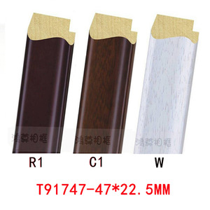 Solid Wood Moulding T91747 R1 C1 W Skirting Board Durable <b>Frame</b> Mouldings - Product Image 2
