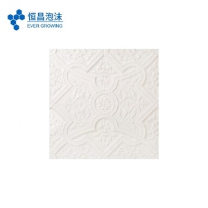 Panneaux de <span class=keywords><strong>plafond</strong></span> décoratifs <span class=keywords><strong>en</strong></span> mousse EPS 3D faciles à installer <span class=keywords><strong>Faux</strong></span> <span class=keywords><strong>plafond</strong></span> léger pour chambre et salon - Product Image 5