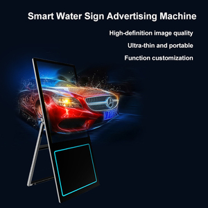 32&quot; 43&quot; 49&quot; Mobile Advertising Machine For Commercial Use Floor Stand Ultra Thin Foldable Digital Advertising Poster <strong>Lcd</strong> Display - Product Image 4