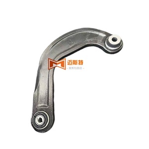 Bras de suspension arrière Ford LB5Z5500H LB5Z5500J, système de suspension multi-liens, pièces de rechange - Product Image 2