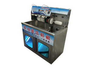 Máquina Comercial para Lavar Calzado Deportivo con Motor de Alta Calidad a Precio Económico - Product Image 2