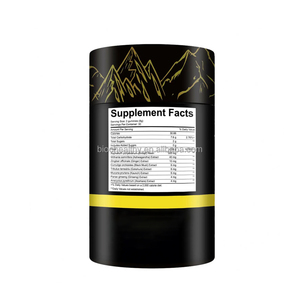 OEM/ODM Shilajit Gummies Ashwagandha الفيتامينات النقية مكملات شيلاجيت شيلاجيت - Product Image 2