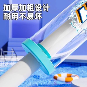Pistola de agua para niños, de gran capacidad, con bomba de succión, para peleas de agua, juguete de plástico para niños - Product Image 5