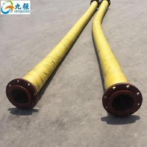 <span class=keywords><strong>Tuyau</strong></span> à bride d'<span class=keywords><strong>aspiration</strong></span> en caoutchouc synthétique résistant à l'abrasion de 12 pouces de <span class=keywords><strong>diamètre</strong></span> avec service de découpe - Product Image 2