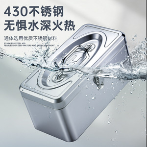 Stainless Steel Toolbox 430mm Waterproof Lockable Polished Surface - Product Image 1