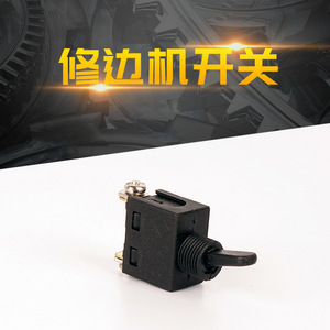 Base de machine à chanfreiner Jin Chengtai haute précision pour machine à chanfreiner - Product Image 3