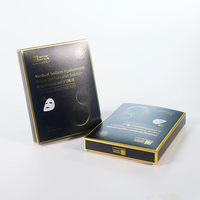 Boîtes rigides en papier plat avec laminage mat pour l'emballage de produits cosmétiques, de soins des cils, des yeux, de la peau et des masques faciaux