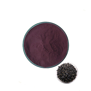 ธรรมชาติดำ <span class=keywords><strong>Goji</strong></span> <span class=keywords><strong>Berry</strong></span> น้ำผลไม้เข้มข้นสดดำ <span class=keywords><strong>Goji</strong></span> <span class=keywords><strong>Berry</strong></span> น้ำซุปข้นพร้อมกระเป๋าขนาดเล็ก - Product Image 3