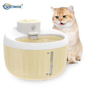 Tize Tianzhe Smart Cat Water Feeder 1000ml Ultra Quiet Pet <b>Drinking</b> <b>Dispenser</b> - Product Image 2