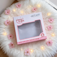 Boîte en carton rose et blanc personnalisée avec fenêtre transparente en PVC pour stylo de lecture éducatif pour enfants, jouet d'apprentissage précoce, emballage vide