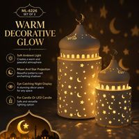 Lot de 2 lanternes de Ramadan en métal blanc crème, décorations islamiques pour le sol avec découpes croissant de lune et étoile