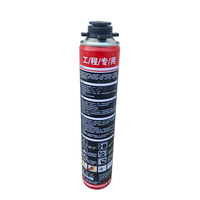 MU CHAO A22 750ML Mousse polyuréthane blanche ignifuge classe B1 résistante à la chaleur pour le remplissage des joints de construction et de menuiserie