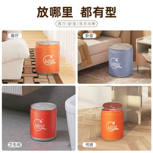 Wmb Trash Can Large Capacity Round Push Button Lid For Home Living Room Bedroom Kitchen Bathroom - Product Image 3