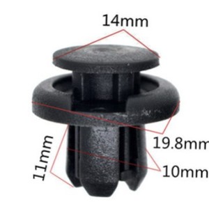 Yilushun Car <b>Bumper</b> <b>Clips</b> B06 Nylon PA66 For Repair Replacement Auto Fastener - Product Image 5