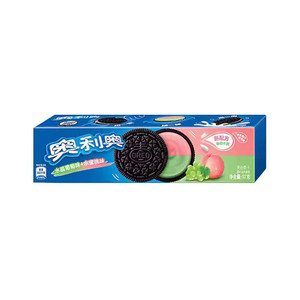 Biscotti al Cioccolato Ripieni al Cacao 97g, Snack Esotici all'Ingrosso, Consistenza Semi-Morbida, Gusto Uva e Pesca, Pronti da Mangiare - Product Image 1