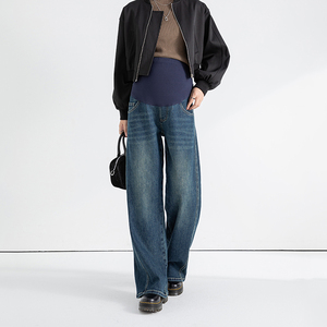 <span class=keywords><strong>Taille</strong></span> haute Flexible Abdomen Long Pantalon Femmes Jeans Baggy Pantalon pour Dames Femme Enceinte - Product Image 6