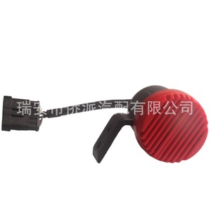 Klaxon de recul pour engins de chantier 12V 8 Ohm Rouge Étanche avec alerte vocale Universel pour Bulldozer, Excavatrice, Chariot élévateur - Product Image 5