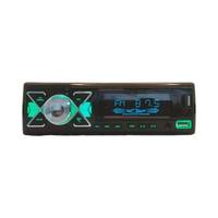 Evrensel Araba MP3 Çalar 1 Din 12V Stereo Autoradio FM Verici TDA7388 Amplifikatör 5.0 60W*4 Çift USB Şarj TF