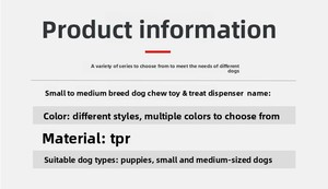 Hond Zuignap Trekbestendig Traktatie-uitgiftebal Speelgoed Kleine hond Tandjes krijgen Duurzaam Kauwbaar Tandenreinigend Vervelingverlichtend - Product Image 4