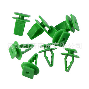 Honda Crv City <b>Car</b> Air <b>Deflector</b> Mounting Clips Water Collection Plate Decorative Clips SX0202 Weather Shields - Product Image 5