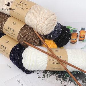 Vente chaude de fil de <span class=keywords><strong>mohair</strong></span> et de laine mélangé de polyester recyclé confortable et solide pour le tricot et la couture tissés - Product Image 4