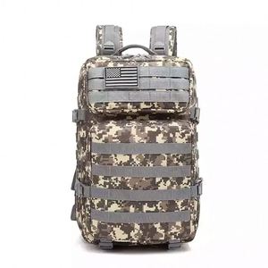 Muestra Gratis, Mochila Táctica Molle para Hombre, Tamaño Grande, para Gimnasio y Portátil, 45L - Product Image 1
