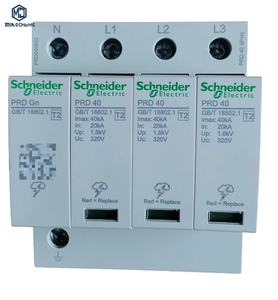 อุปกรณ์ป้องกันไฟกระชาก PRD 40 3P+N 40KA สำหรับแรงดันต่ำ ป้องกันไฟเกิน - Product Image 1