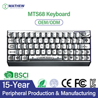 Clavier mécanique en aluminium moulé sous pression usiné CNC OEM ODM, design personnalisé du clavier, apparence/claviers/LOGO