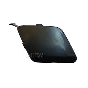 Cubierta de Gancho de Remolque Delantera para Ford Transit V348, Material PP - Product Image 1