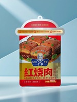 Sachets Doypack Personnalisés pour Aliments Cuisinés et Porc Braisé, Sacs Alimentaires Anti-Humidité de Qualité Alimentaire