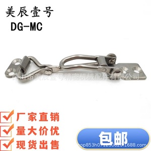 E-LHFQ46-25 E-LHFQ46-50 Adjustable Stainless Steel <b>Spring</b> <b>Clip</b> Buckle With Threaded Rod Durable Metal Buckle For Secure - Product Image 4