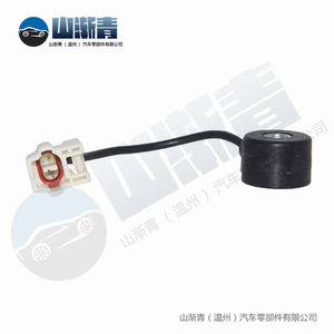 Capteur de cliquetis Subaru OE 22060-AA061 SJQ-4021 pour remplacement et réparation - Product Image 4