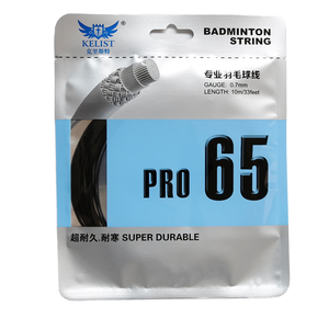 KELIST Pro 65 raket bulutangkis, pegangan olahraga profesional ekstrim 0.7MM 10M senar Badminton karbon kualitas tinggi tahan dingin untuk raket keras - Product Image 1