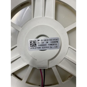 Shanghai Powerful <b>Fan</b> Motor ZWF-32-140 DC <b>12V</b> 2W Refrigerator Cooling Part High Efficiency - Product Image 1