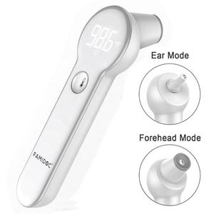 معتمد من mdrs جبهة الأشعة تحت الحمراء الإلكترونية الفورية المعتمدة من ROHS الكهربائية المعتمدة من ROHS الجديدة الفورية - Product Image 4