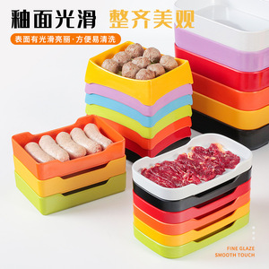 Assiette rectangulaire en mélamine pour fondue, couleur unie, durable, empilable, pour hôtels et réceptions - Product Image 4