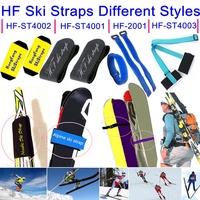 Sangle de Ski personnalisée colorée, vente en gros