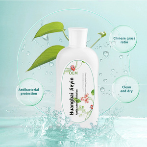 Solution antibactérienne OEM Huangbai Jieyin |   Formule à base de plantes pour les soins féminins - Product Image 2