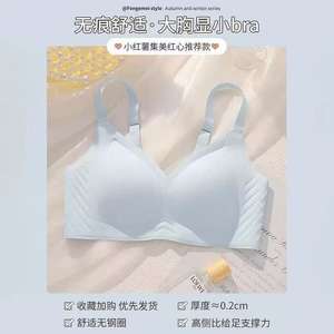 Nueva Colección 2025 Conjuntos de Lencería Moldeadora Transpirable sin Varillas de Dos Piezas con Camisa de Manga Larga Holgada para Mujer Estilo Europeo Americano - Product Image 3